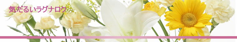 �C���邢���O�i���N